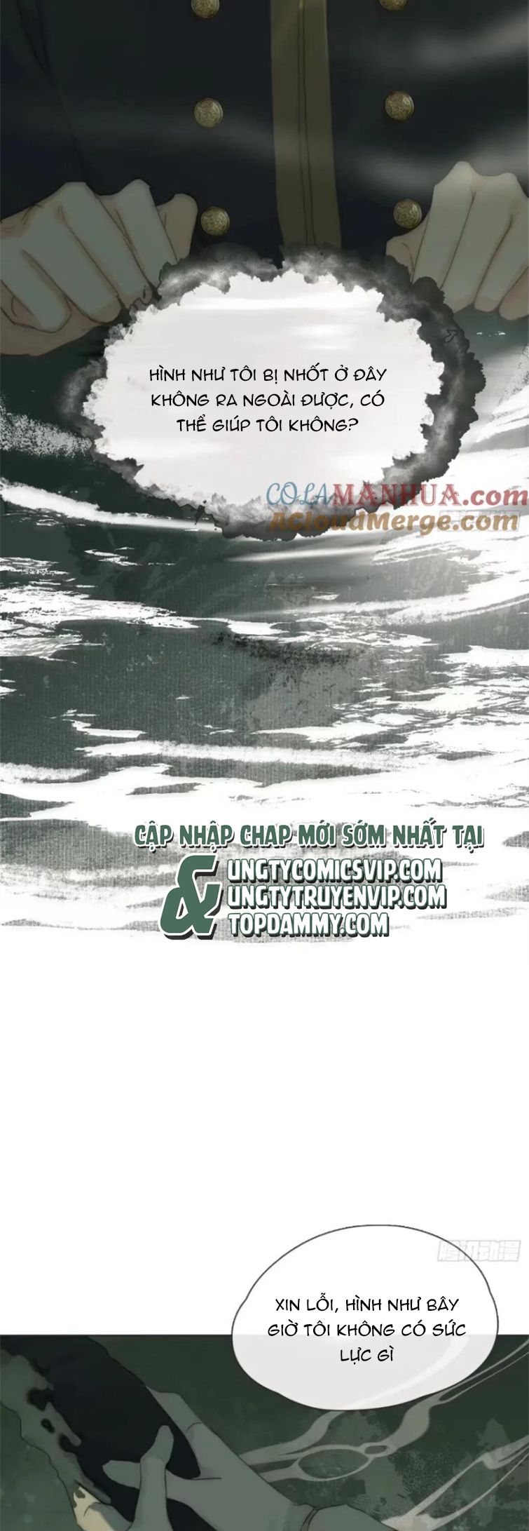 Thỉnh Cùng Ta Đồng Miên Chapter 119 - Next Chap 119