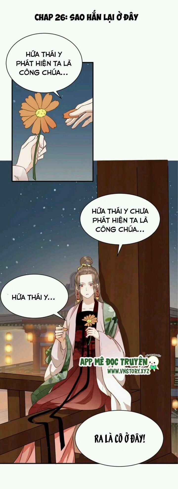 Công Chúa Giá Đáo - Đam Mỹ Chapter 26 - Next Chapter 27