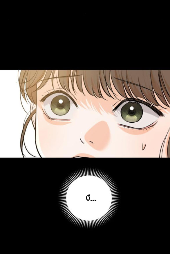 Nóng Lòng Muốn Giày Vò Em Chapter 87.1 - Trang 2