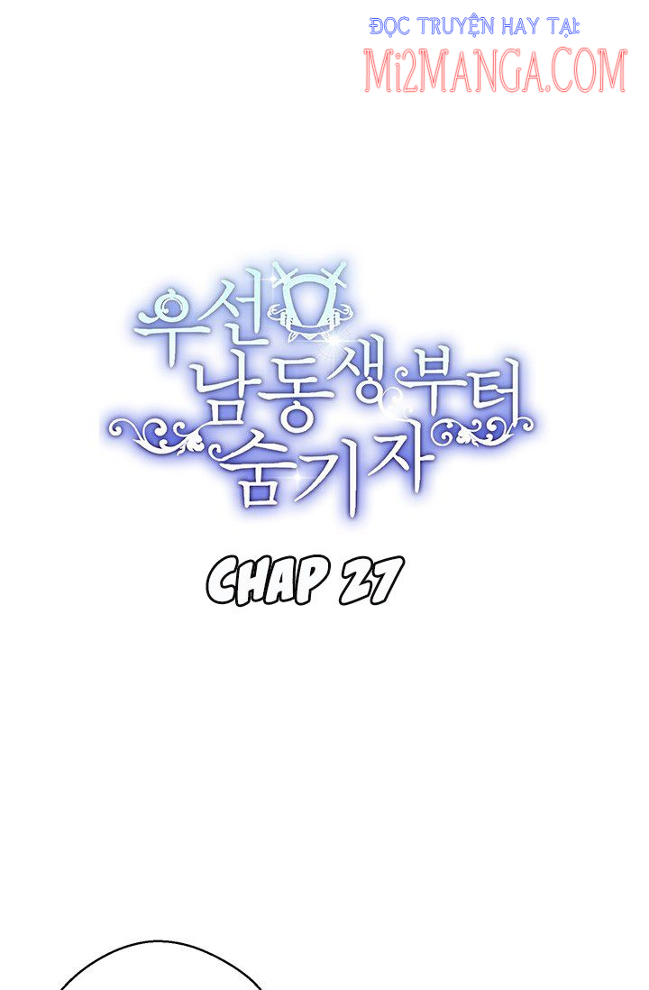 Trước Tiên Phải Giấu Em Trai Tôi Đi Đã Chapter 27.1 - Next Chapter 27.2