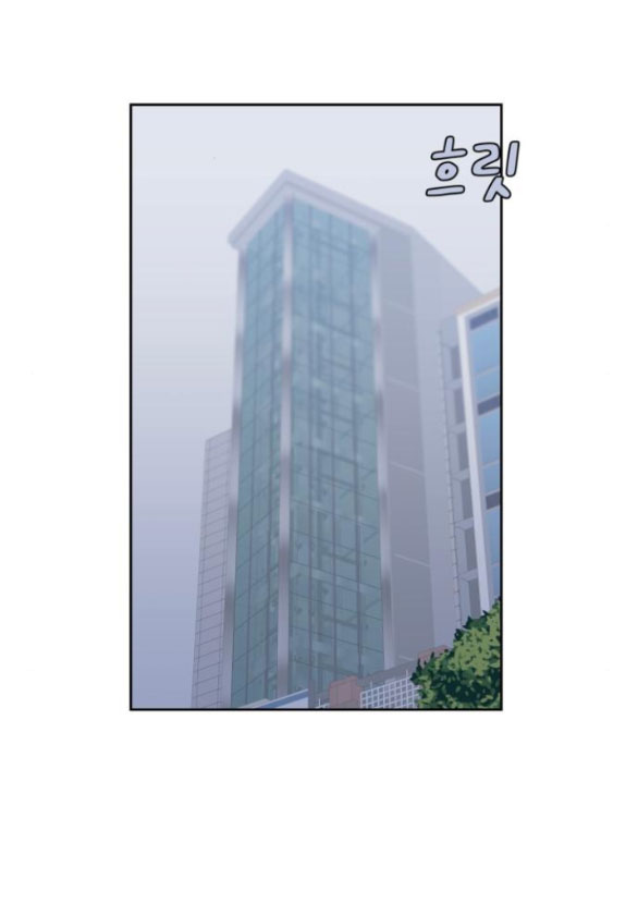 VẬN MAY BẤT NGỜ Chapter 22.2 - Trang 2