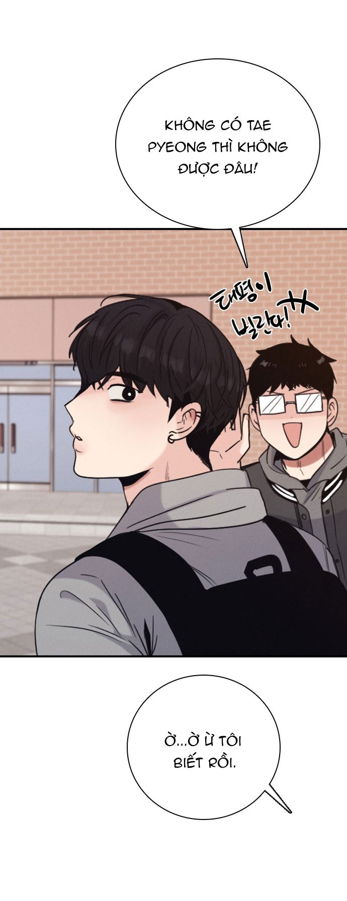 I'm Fine Thank You, And You? Chapter 23.1 - Trang 2