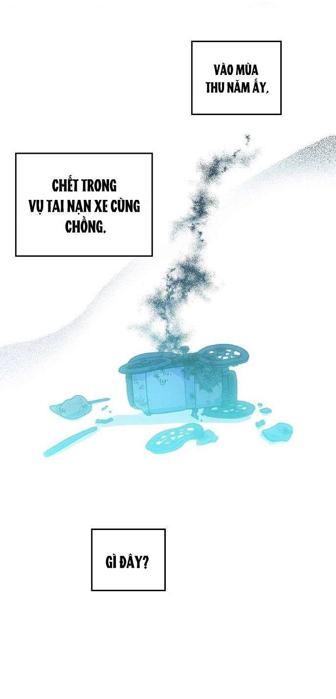 chúng ta là gì của nhau? Chapter 1.1 - Next Chapter 1.2