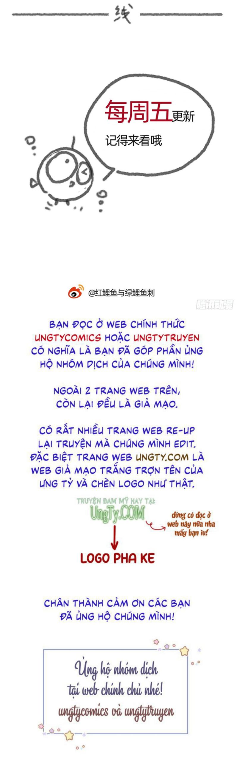 Thỉnh Cùng Ta Đồng Miên Chapter 83 - Next Chap 83