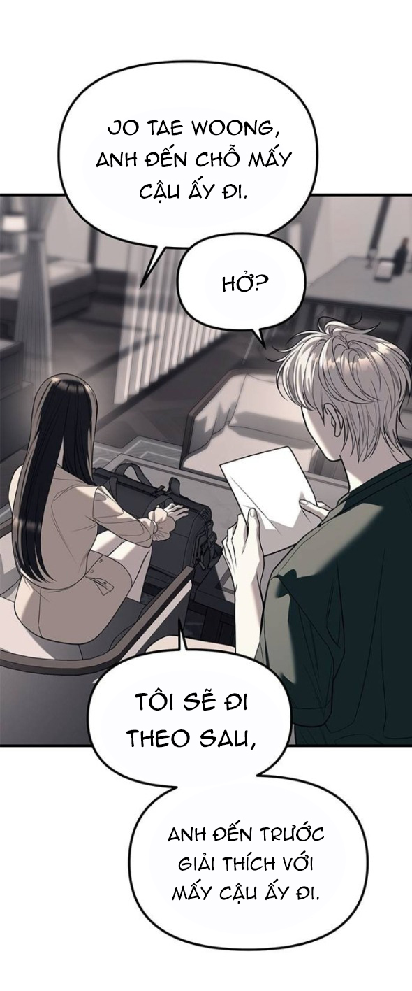 Xâm Nhập Vào Trường Trung Học Tài Phiệt! Chapter 86.2 - Trang 2
