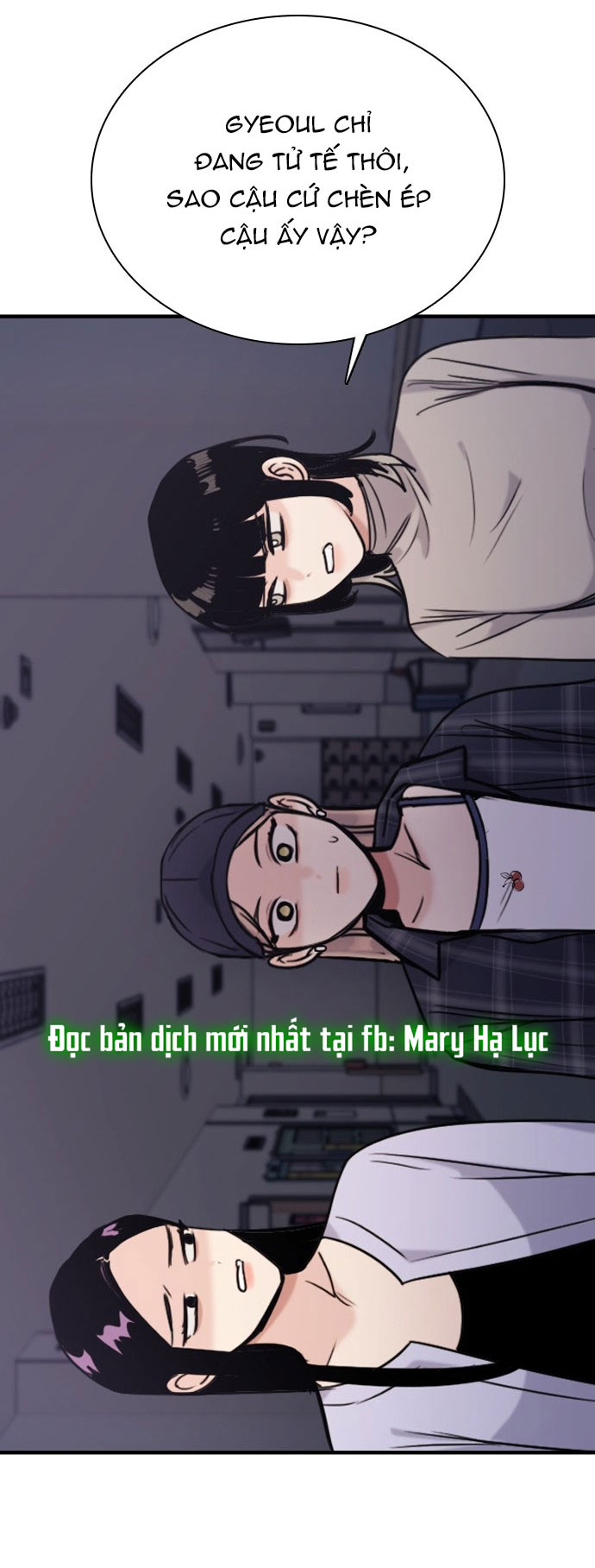 I'm Fine Thank You, And You? Chapter 22.2 - Trang 2