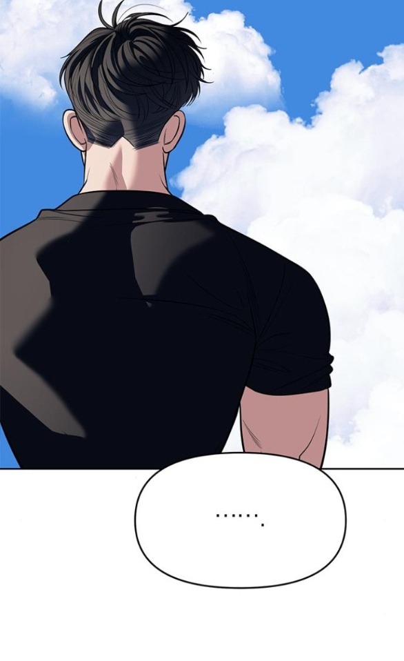 Xâm Nhập Vào Trường Trung Học Tài Phiệt! Chapter 81.2 - Trang 2