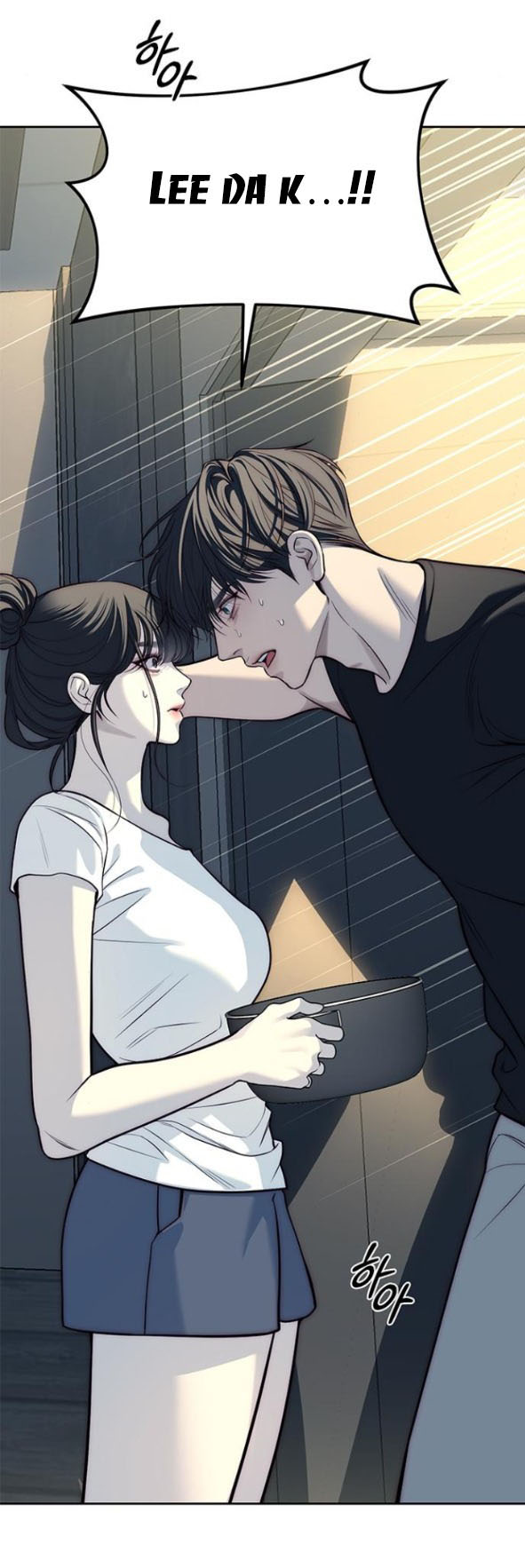 Xâm Nhập Vào Trường Trung Học Tài Phiệt! Chapter 80.2 - Trang 2