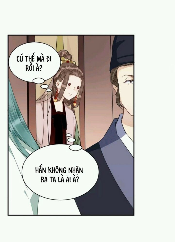 Công Chúa Giá Đáo - Đam Mỹ Chapter 25 - Next Chapter 26