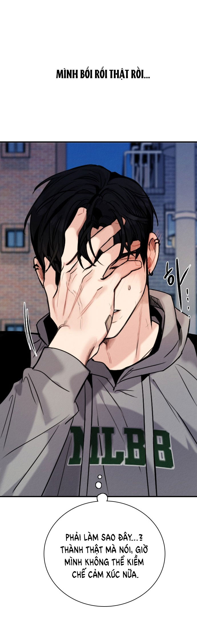 I'm Fine Thank You, And You? Chapter 22.1 - Trang 2