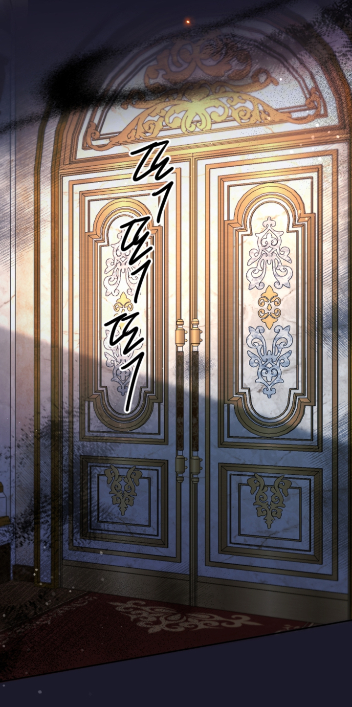 Tôi Sẽ Bị Trừ Khử Cùng Hoàng Đế Chapter 115 - Trang 3