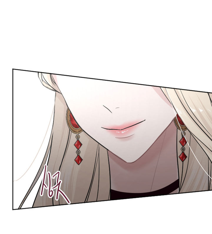 Tôi Sẽ Bị Trừ Khử Cùng Hoàng Đế Chapter 32.2 - Trang 2