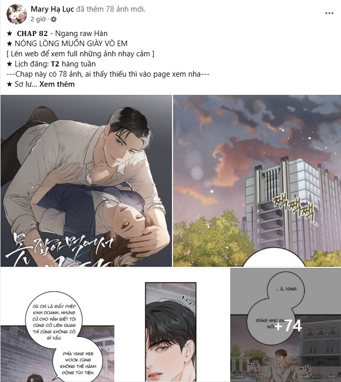 Chú Cún Của Em Thật Đáng Yêu Chapter 4.2 - Trang 2