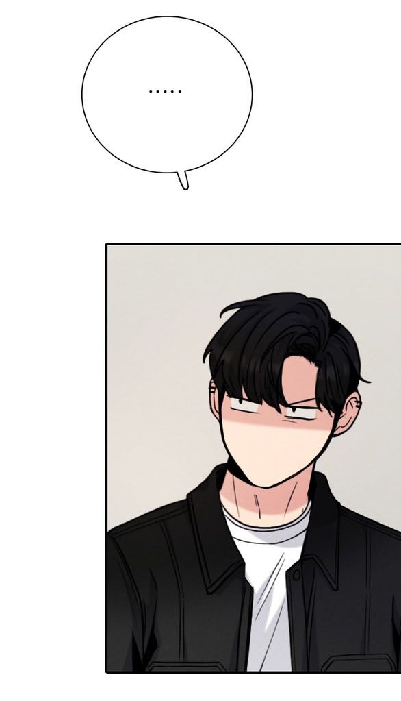 I'm Fine Thank You, And You? Chapter 27.1 - Trang 2