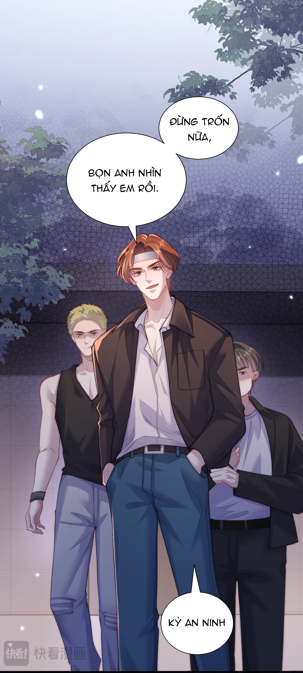 Bị Phú Nhị Đại Theo Đuổi Chapter 1.1 - Trang 2