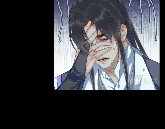 husky và sư tôn mèo trắng của hắn Chapter 7 - Next Chapter 8