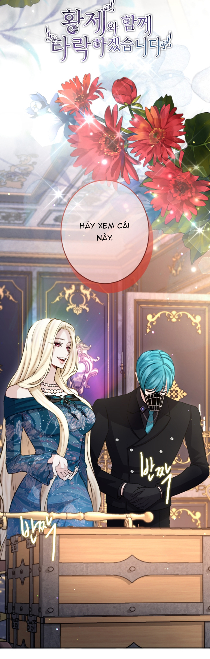Tôi Sẽ Bị Trừ Khử Cùng Hoàng Đế Chapter 106 - Trang 3