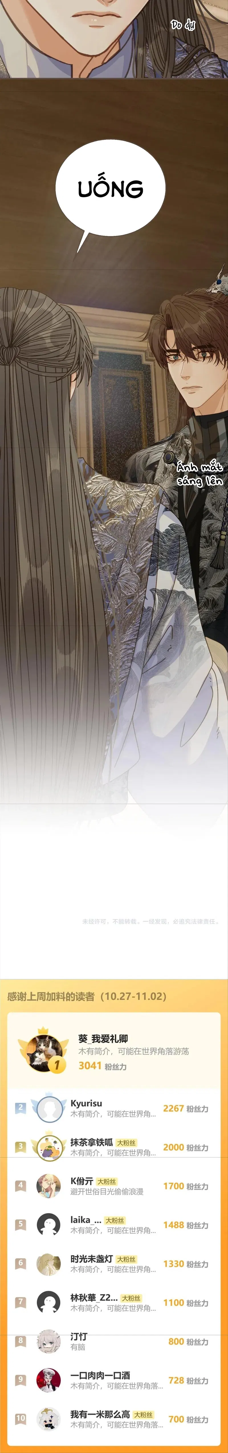 Á Nô 2: Thám Hoa Chapter 98 - Trang 2