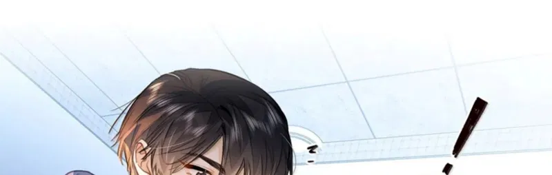 Tôi Thích Tin Tức Tố Của Cậu Chap 91 - Trang 4