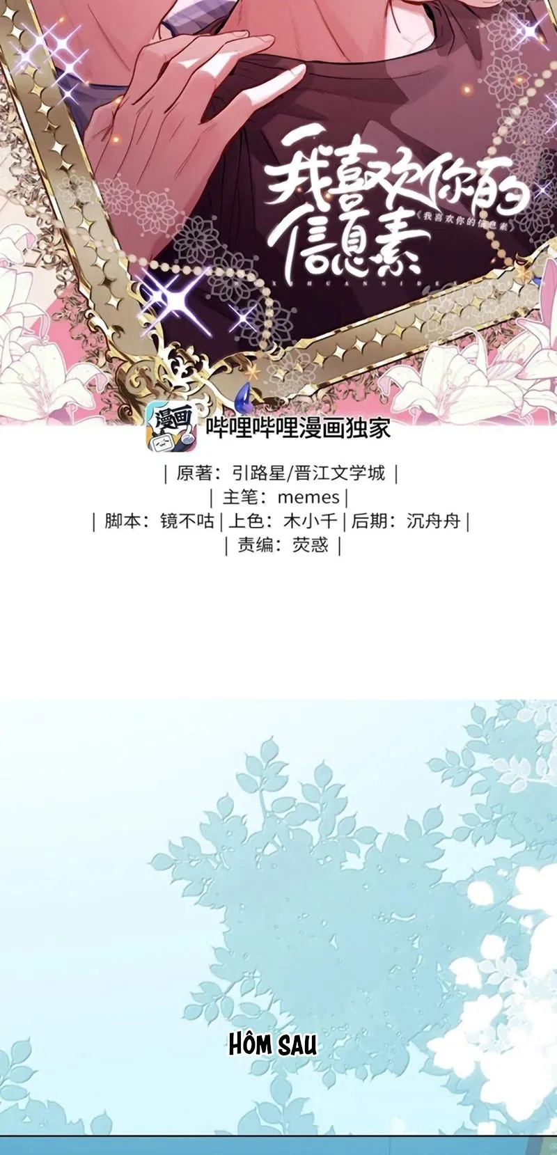 Tôi Thích Tin Tức Tố Của Cậu Chapter 92 - Trang 2