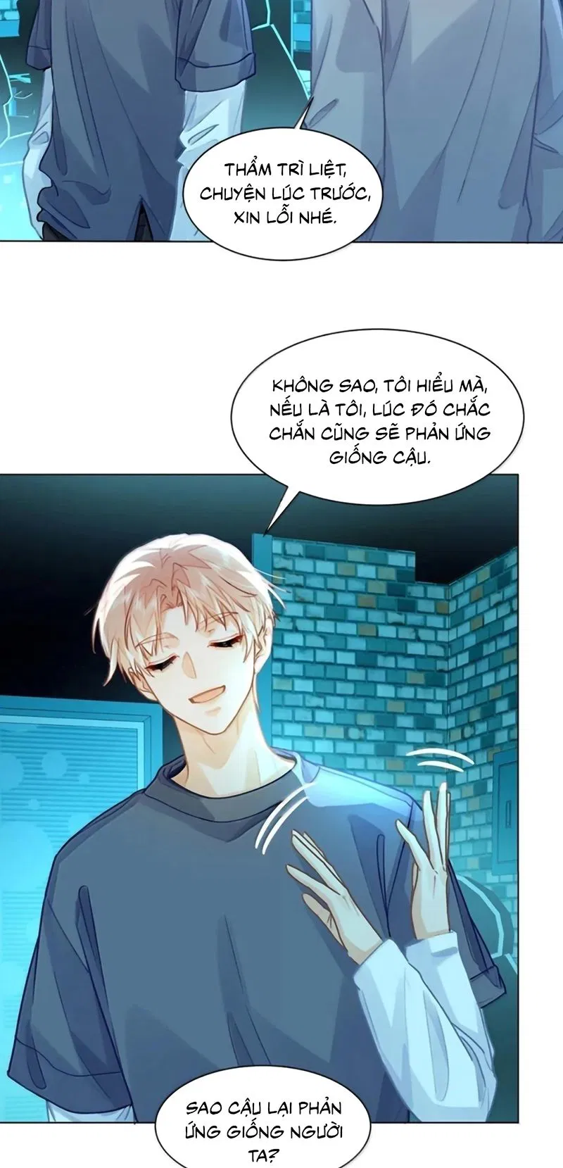 Tôi Thích Tin Tức Tố Của Cậu Chapter 92 - Trang 2