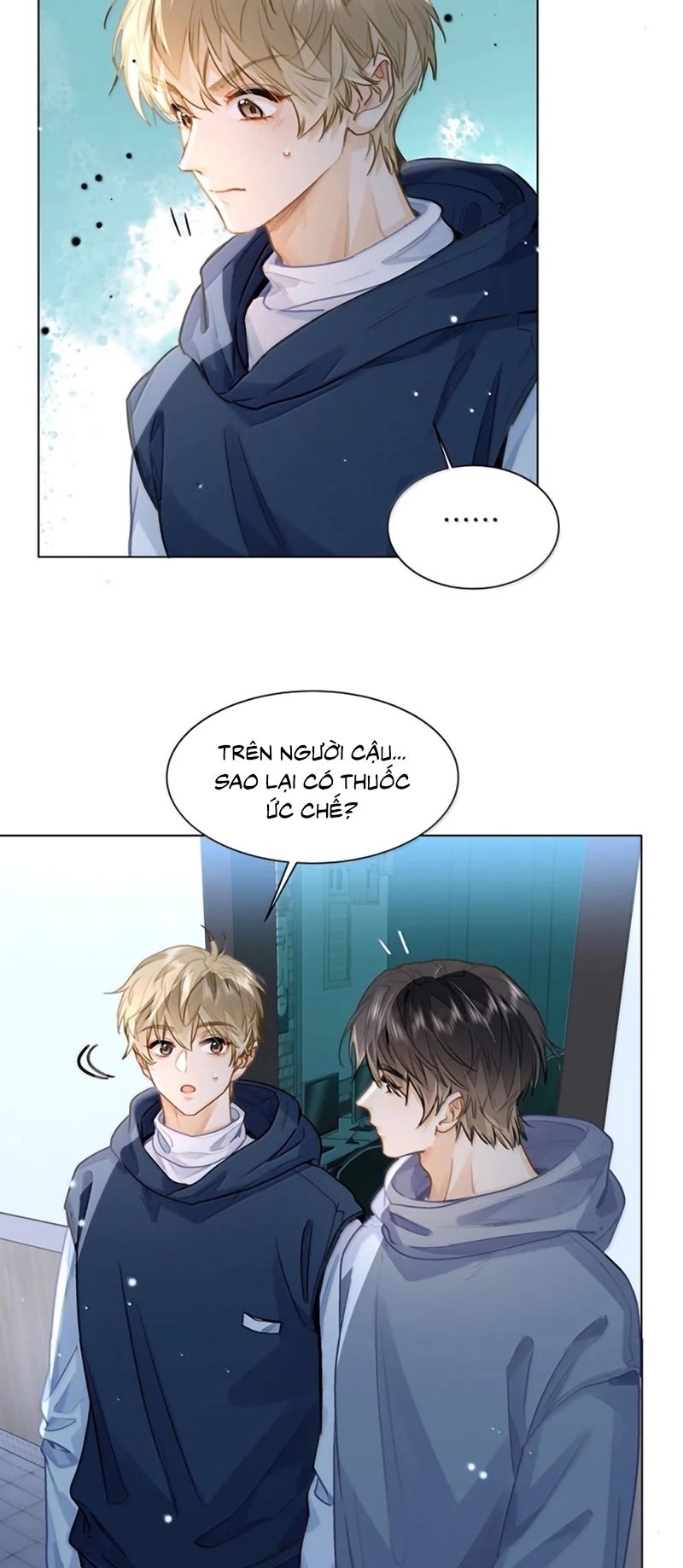 Tôi Thích Tin Tức Tố Của Cậu Chapter 92 - Trang 2