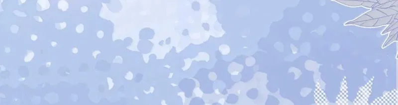 Tôi Thích Tin Tức Tố Của Cậu Chapter 93 - Trang 2