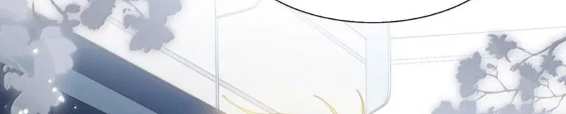 Tôi Thích Tin Tức Tố Của Cậu Chapter 93 - Trang 2