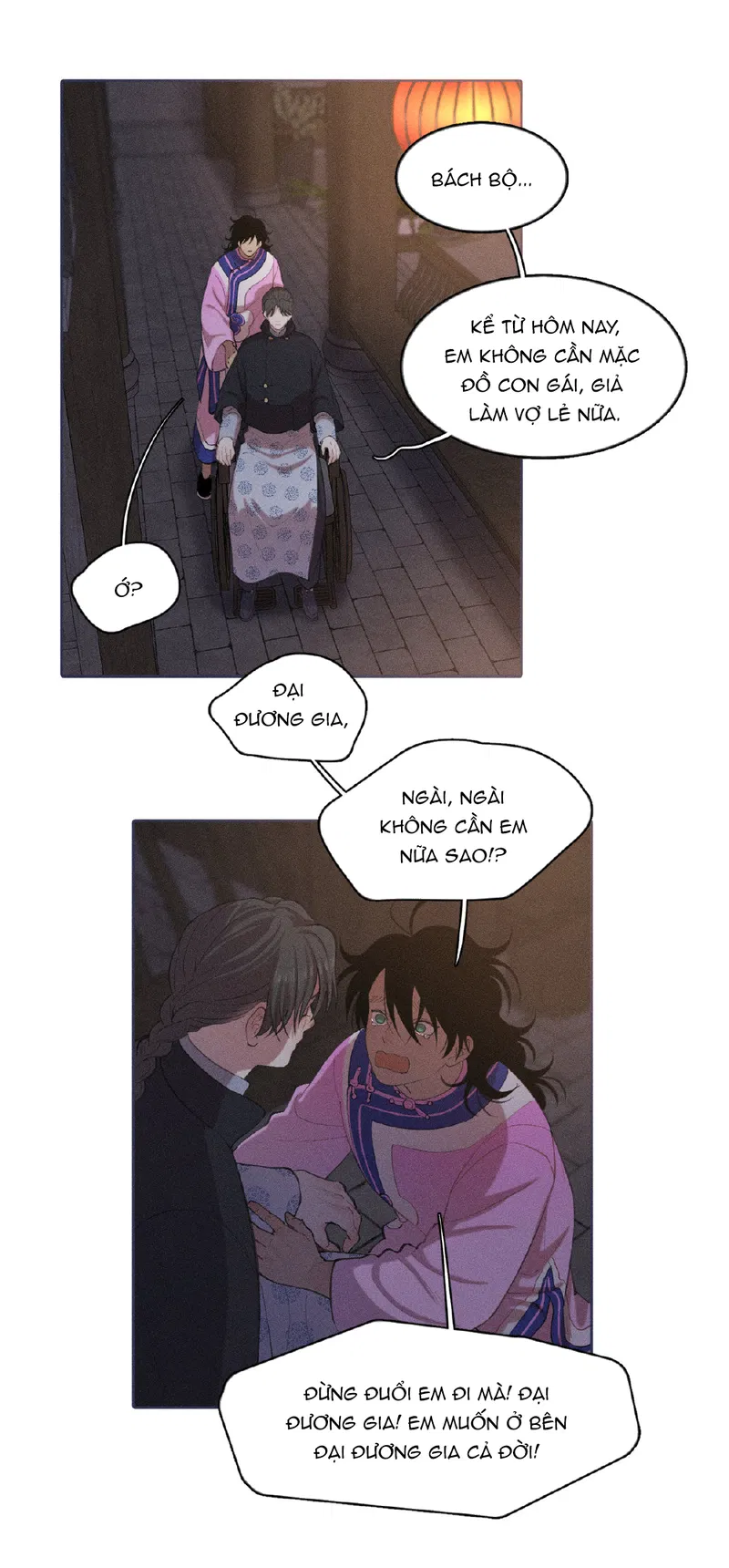 Bách Bộ Của Thiên Đông Chapter 16 - Trang 2