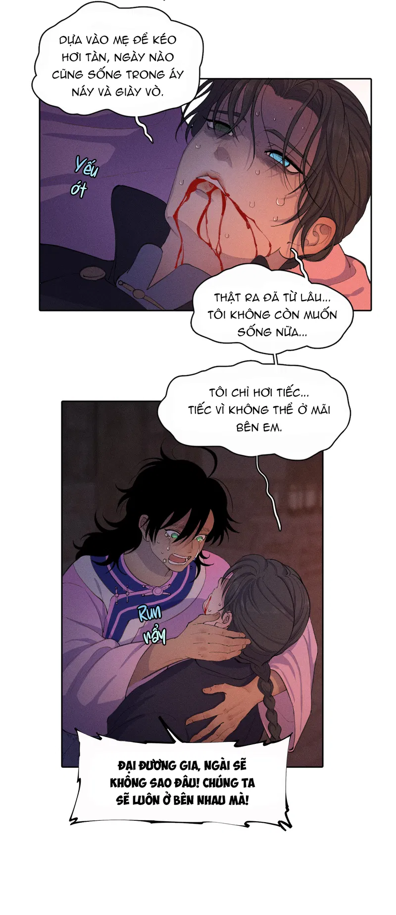 Bách Bộ Của Thiên Đông Chapter 17 - H+ - Trang 2