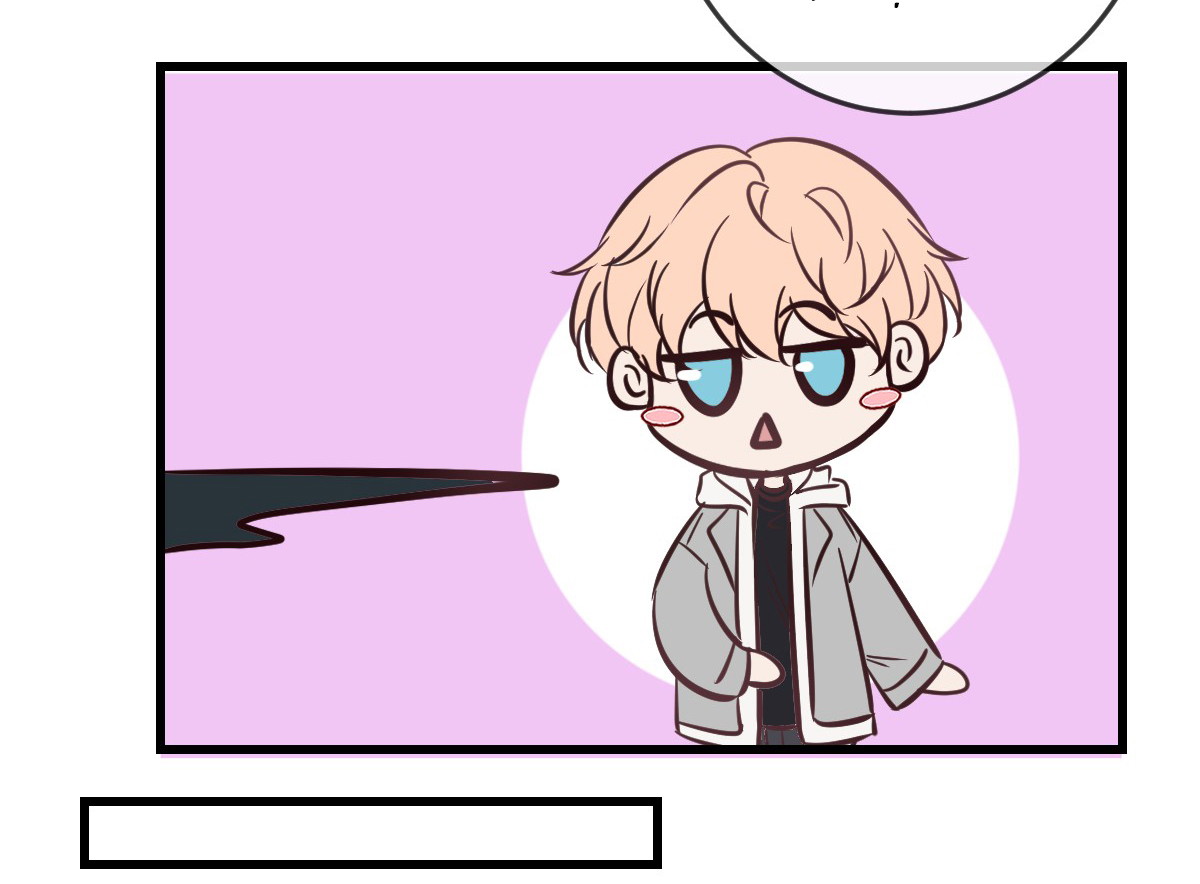 Đêm Cuồng Say Phiên Ngoại (12) - Trang 2