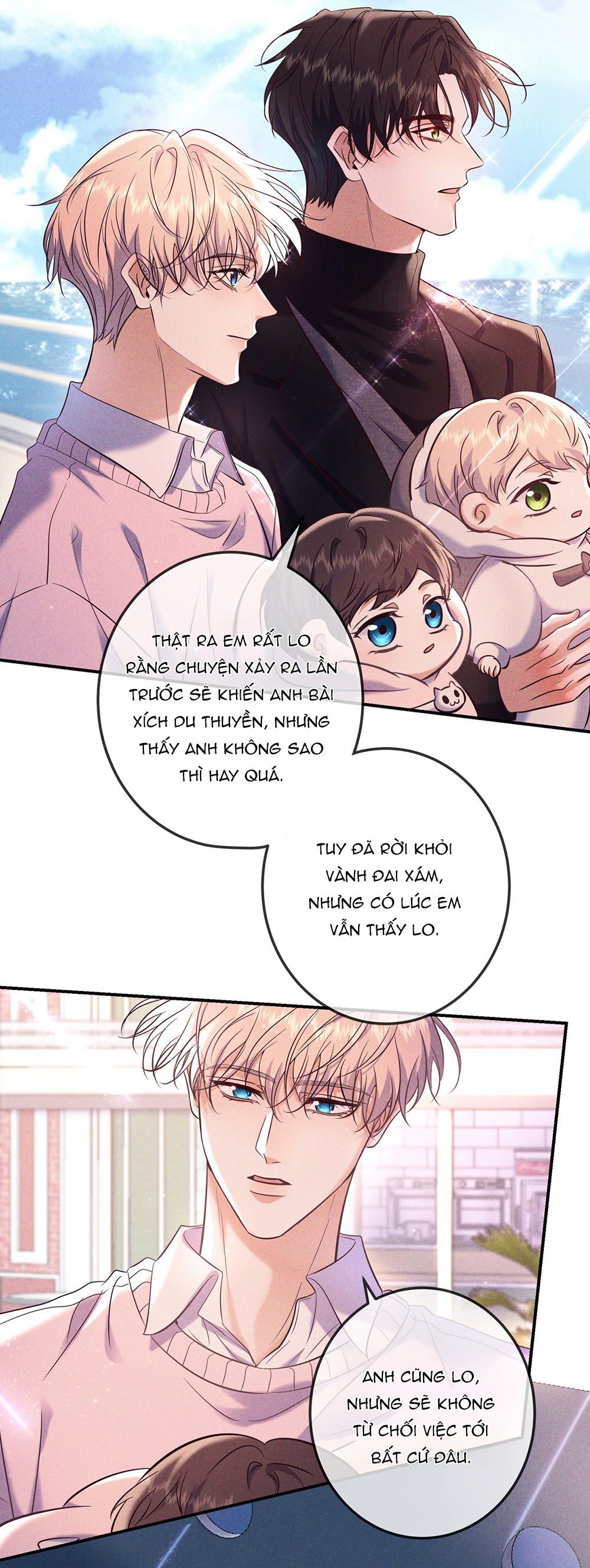 Đêm Cuồng Say Chapter 92 - END - Trang 2