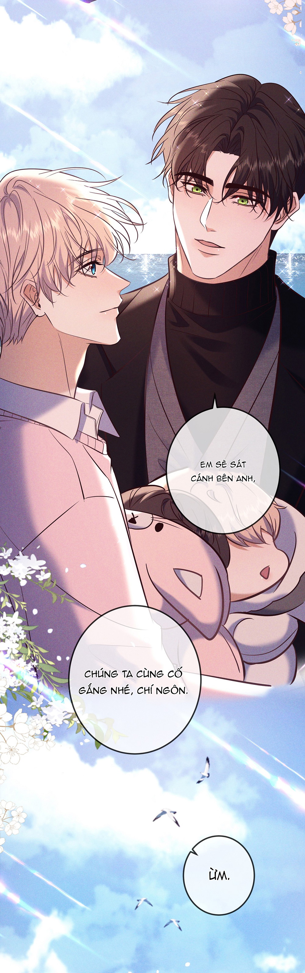 Đêm Cuồng Say Chapter 92 - END - Trang 2