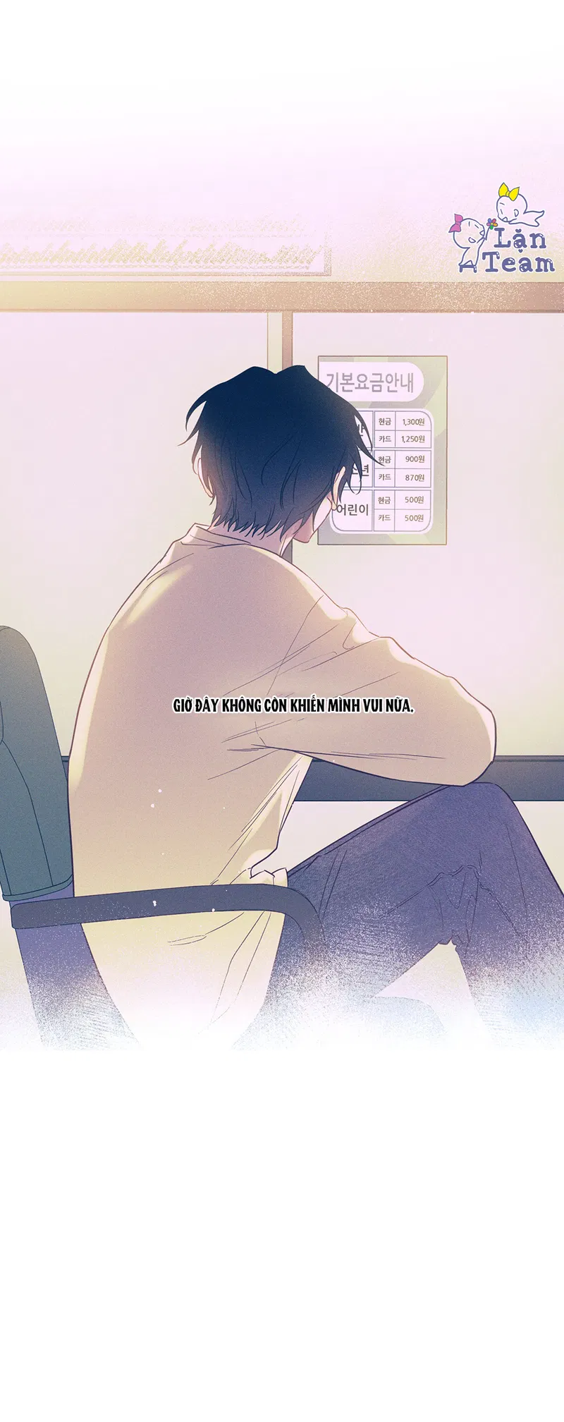 Thanh Âm Sóng Vỗ Chapter 51 - Trang 2