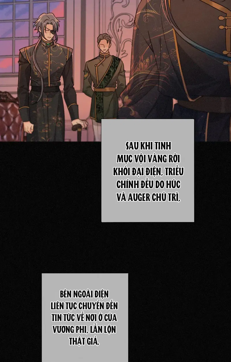 Khốn Thú Chi Nhiễm Chapter 84 - Trang 2