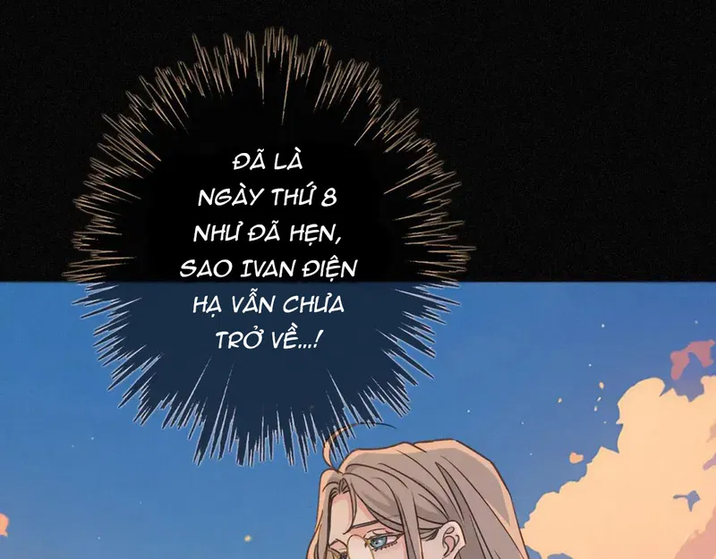 Khốn Thú Chi Nhiễm Chapter 84 - Trang 2
