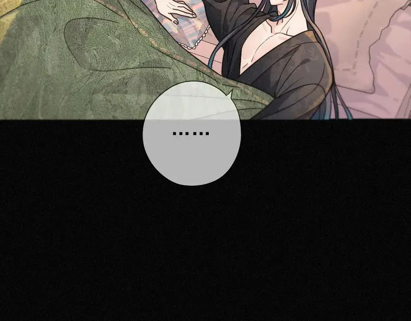 Khốn Thú Chi Nhiễm Chapter 84 - Trang 2