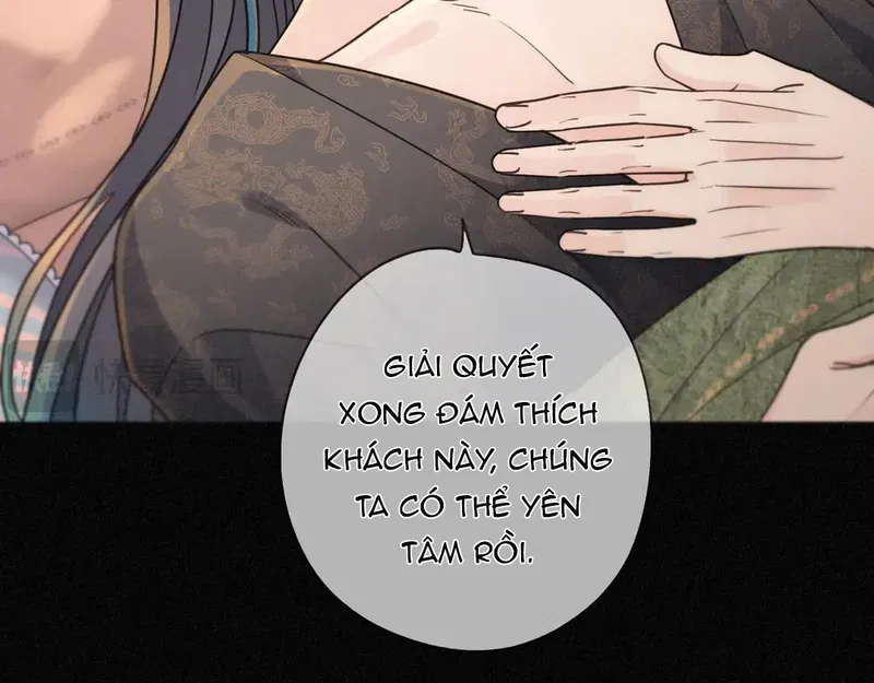 Khốn Thú Chi Nhiễm Chapter 84 - Trang 2