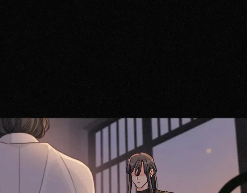 Khốn Thú Chi Nhiễm Chapter 84 - Trang 2