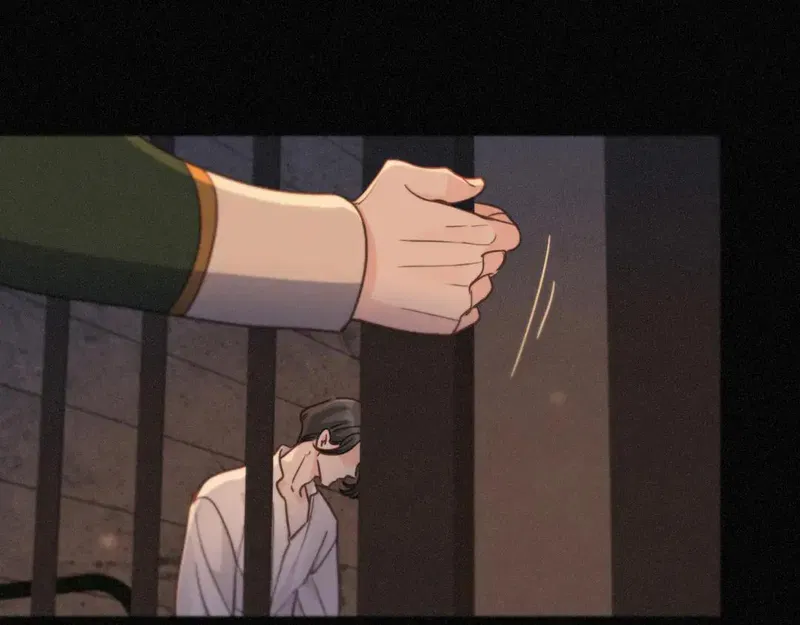 Khốn Thú Chi Nhiễm Chapter 84 - Trang 2