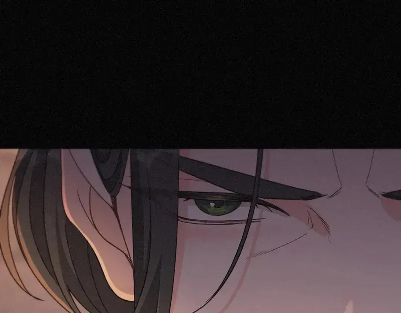 Khốn Thú Chi Nhiễm Chapter 84 - Trang 2