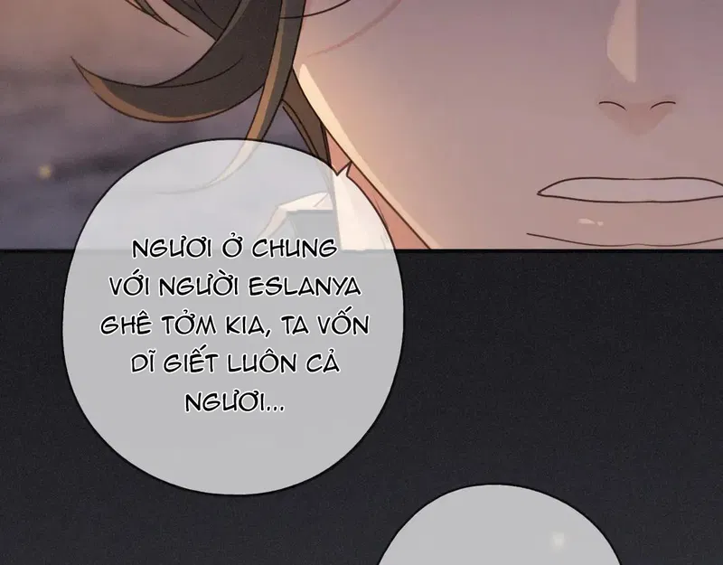 Khốn Thú Chi Nhiễm Chapter 84 - Trang 2