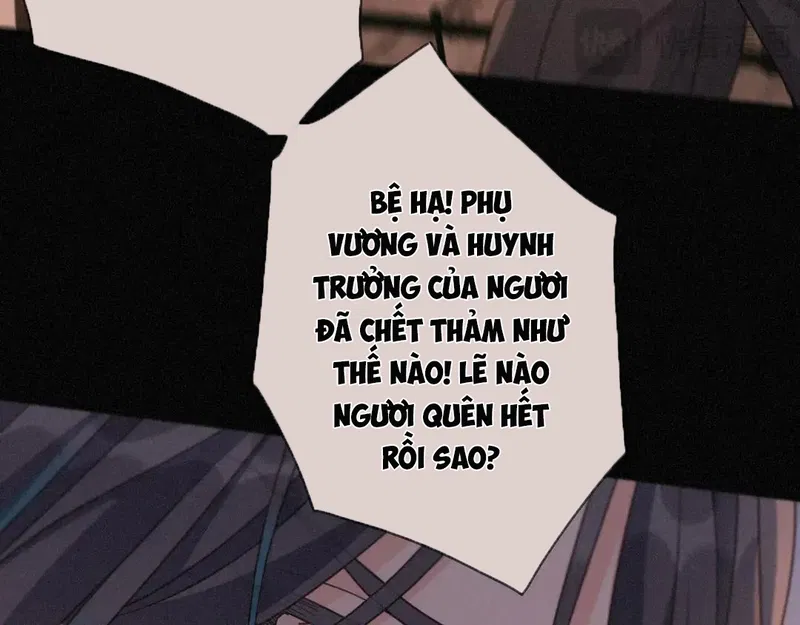 Khốn Thú Chi Nhiễm Chapter 84 - Trang 2