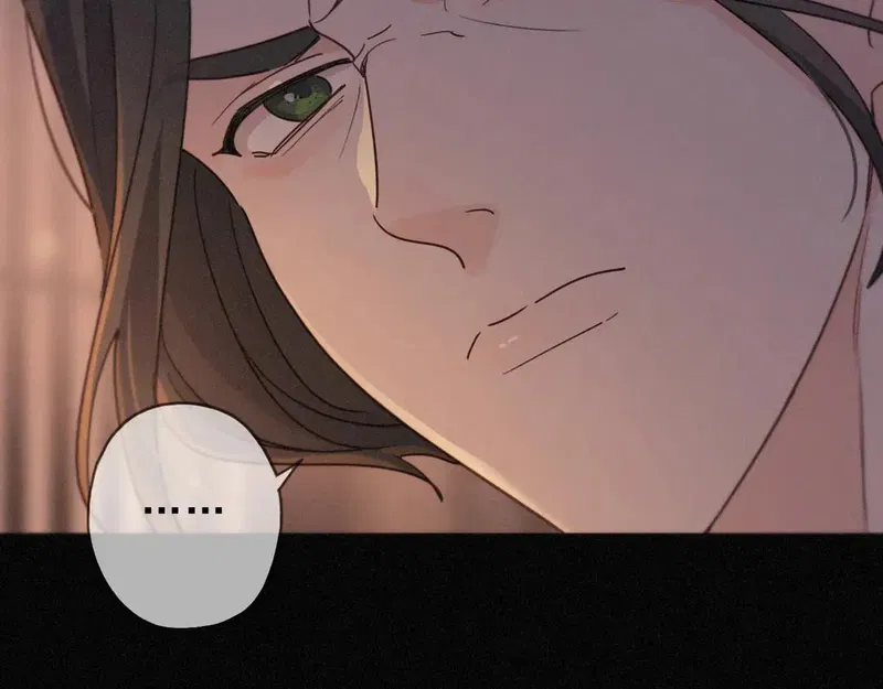 Khốn Thú Chi Nhiễm Chapter 84 - Trang 2