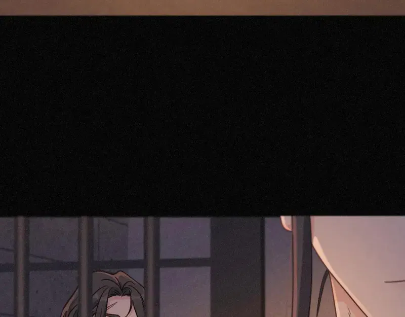 Khốn Thú Chi Nhiễm Chapter 84 - Trang 2