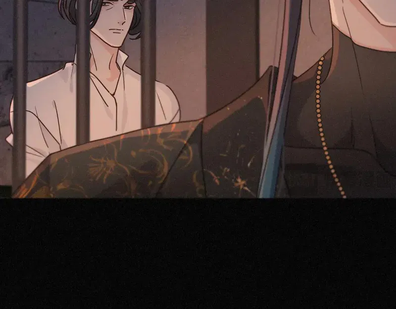 Khốn Thú Chi Nhiễm Chapter 84 - Trang 2