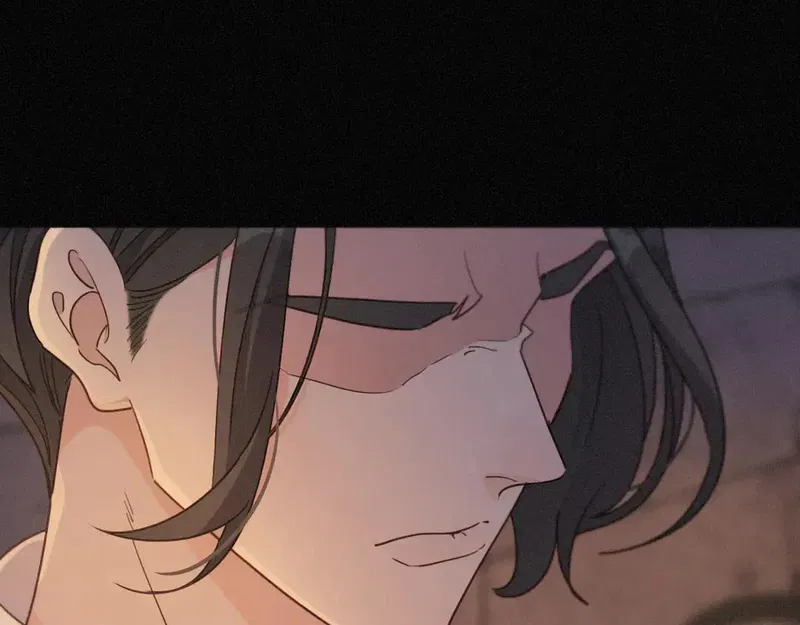 Khốn Thú Chi Nhiễm Chapter 84 - Trang 2