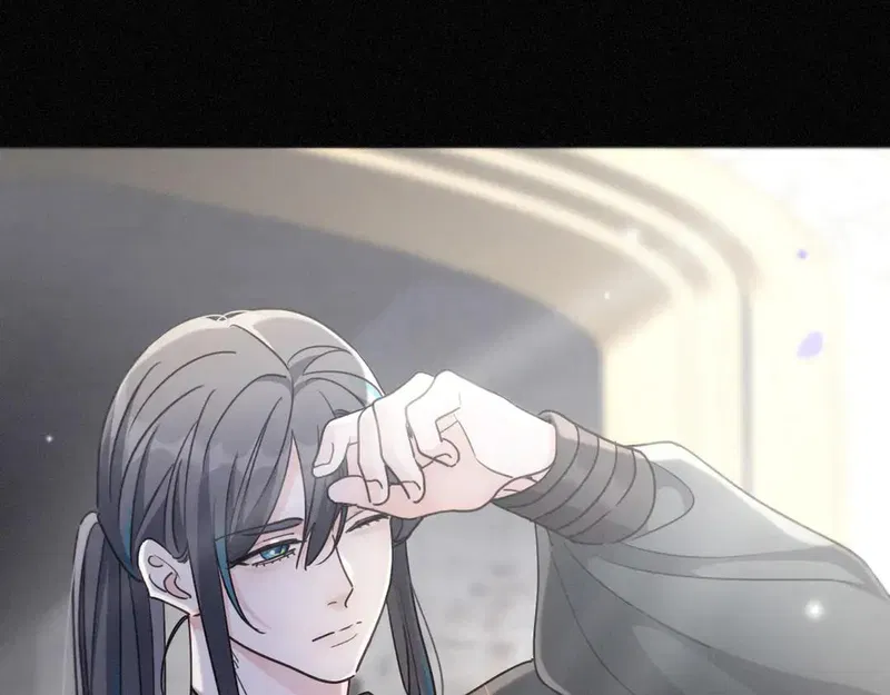 Khốn Thú Chi Nhiễm Chapter 84 - Trang 2