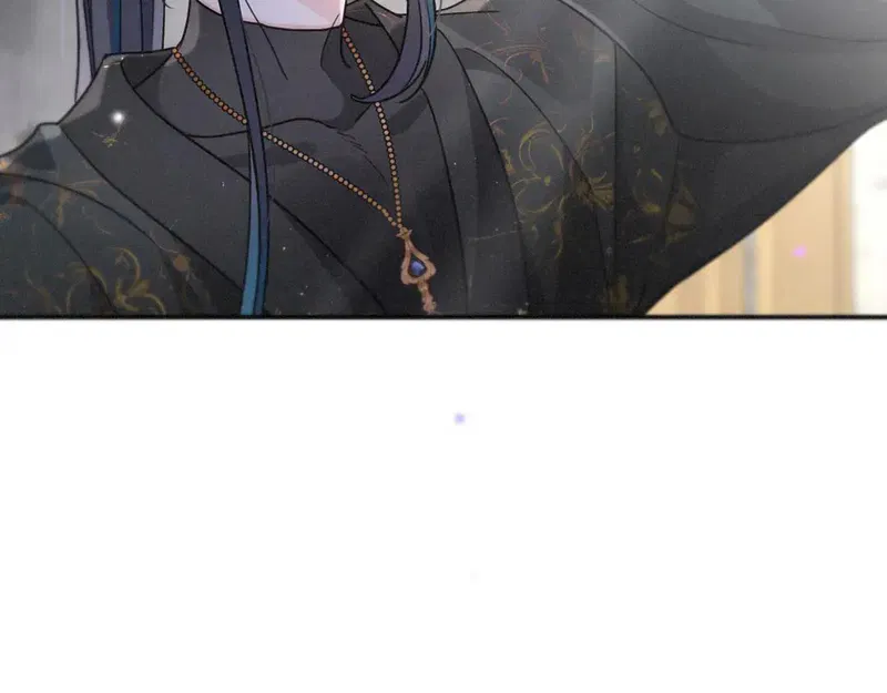 Khốn Thú Chi Nhiễm Chapter 84 - Trang 2