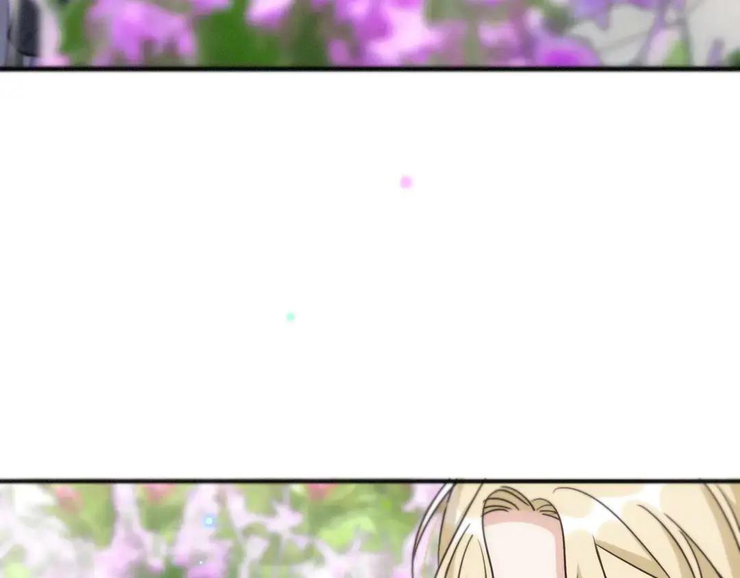 Khốn Thú Chi Nhiễm Chapter 84 - Trang 2